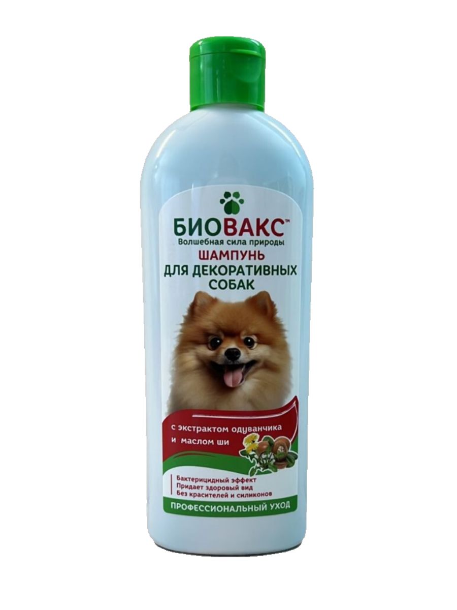 Биовакс для собак