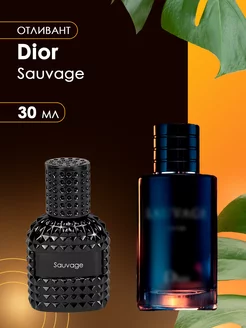 Духи мужские Dior Sauvage Parfum Parfums de Mari 180687543 купить за 1 426 ₽ в интернет-магазине Wildberries