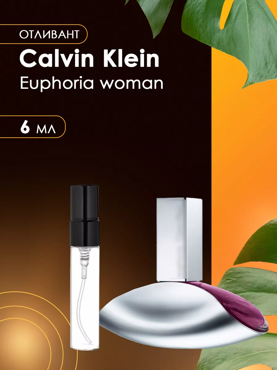 Calvin klein hotsell euphoria collection