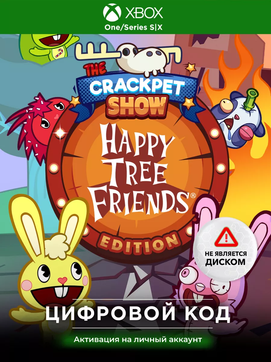 Игра The Crackpet Show: Happy Tree Friends Edition Xbox 180688337 купить в  интернет-магазине Wildberries