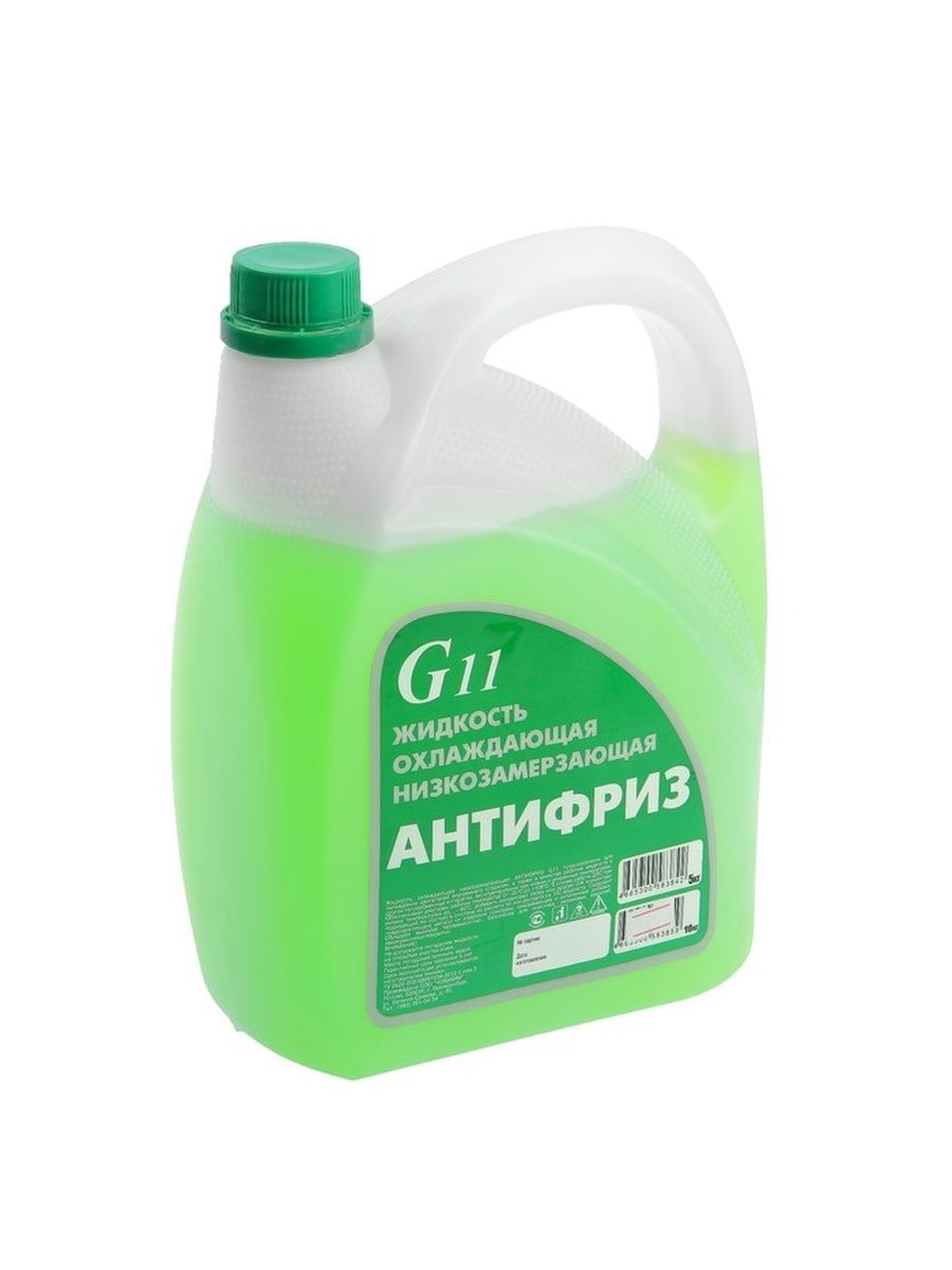 Antifreeze green g11. Антифриз зелёный g11 Vantex. Next антифриз g11 зеленый. Антифриз УАЗ g11 зеленый. Антифриз g11 зеленый 5кг.