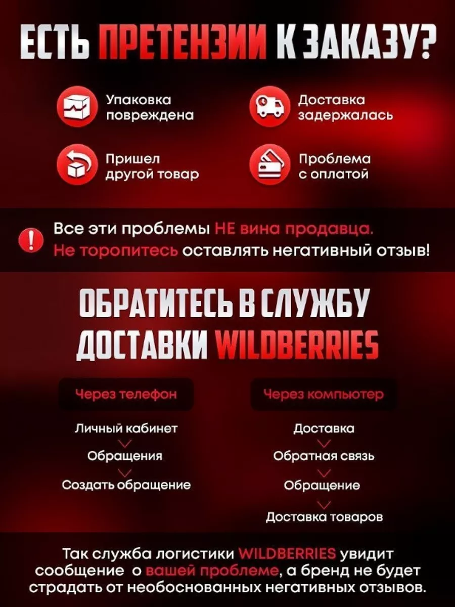 Карты Таро Страны Теней PocketTarot 180702006 купить за 579 ₽ в  интернет-магазине Wildberries