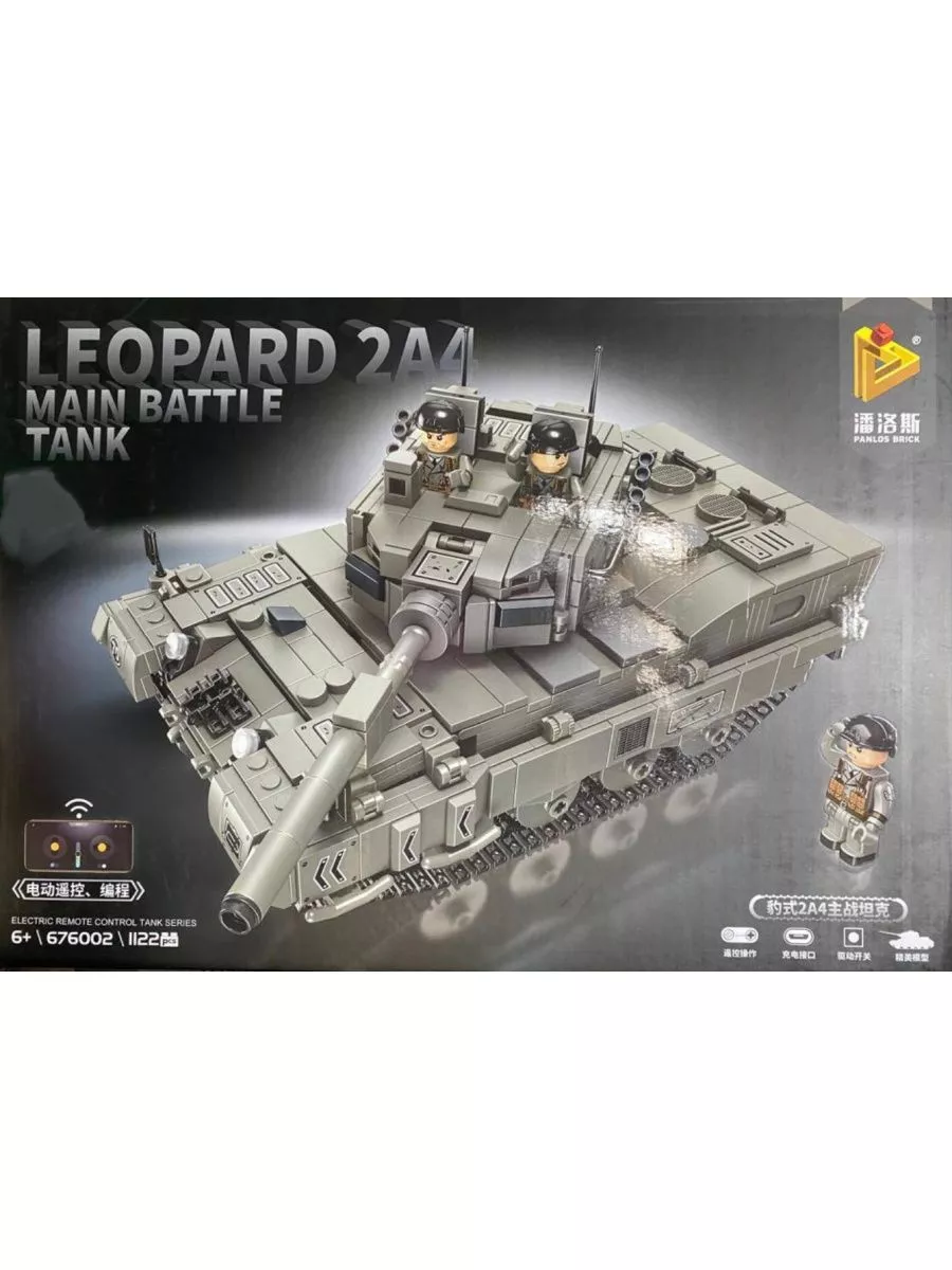 Конструктор Technic Техник Военная техника Танк Leopard 2A4 Планета  конструкторов 180710900 купить за 4 903 ₽ в интернет-магазине Wildberries