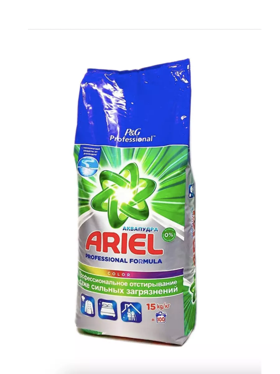 Ариель порошок эксперт 15 кг. Феномен порошок 15кг. Ариэль эксперт. Ариэль эксперт. Ариэль эксперт.