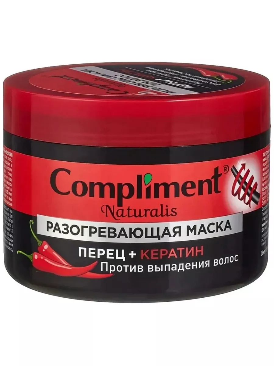 Разогревающая маска для волос перец и масло усьмы Compliment 180715687  купить в интернет-магазине Wildberries