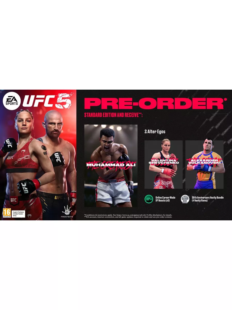 UFC 5 Xbox Series X/S Ea Sports 180717925 купить за 2 392 ₽ в  интернет-магазине Wildberries