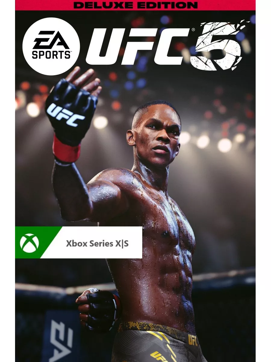 UFC 5 Deluxe Edition Xbox Series X|S EA Sports 180718947 купить за 3 082 ₽  в интернет-магазине Wildberries