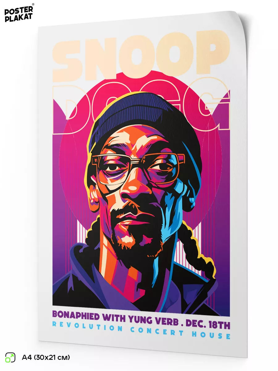 Постер SNOOP DOG на стену Постер Плакат 180722510 купить за 399 ₽ в  интернет-магазине Wildberries