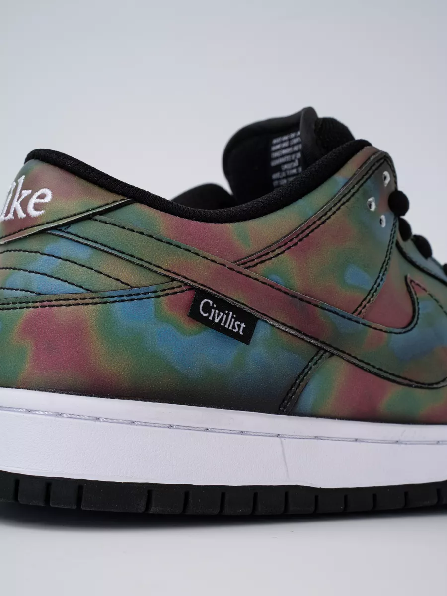 Sb dunk low discount civilist