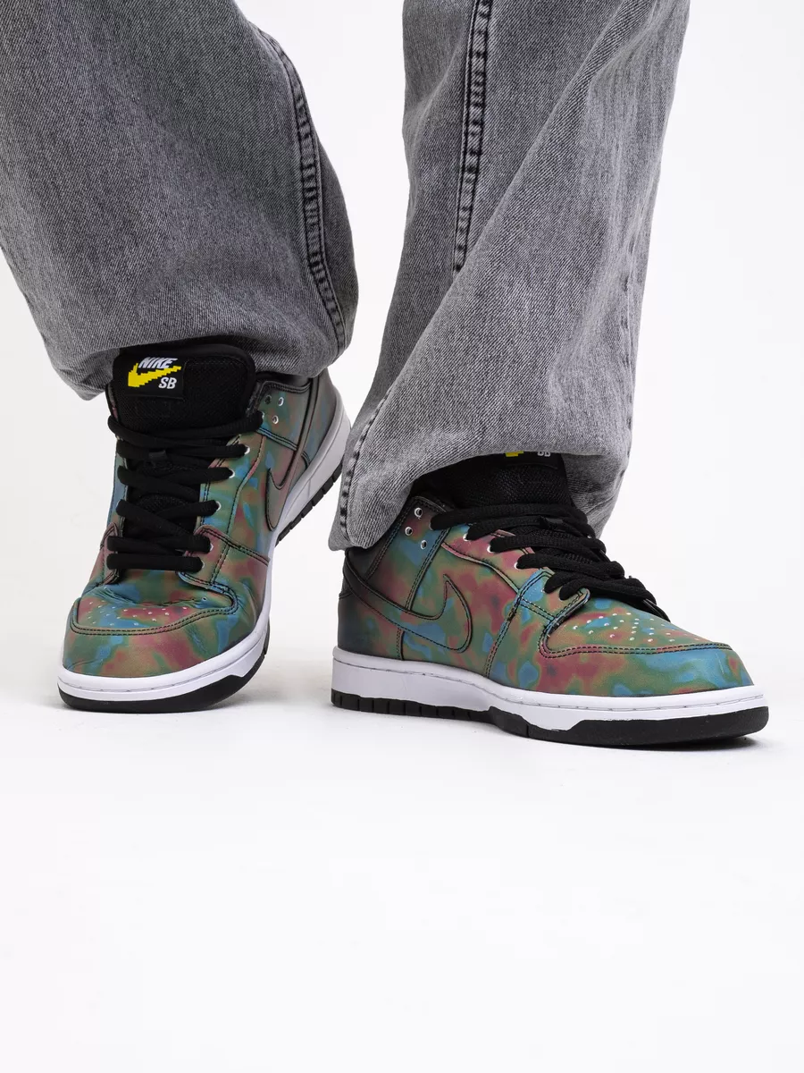 Civilist x nike discount sb dunk low