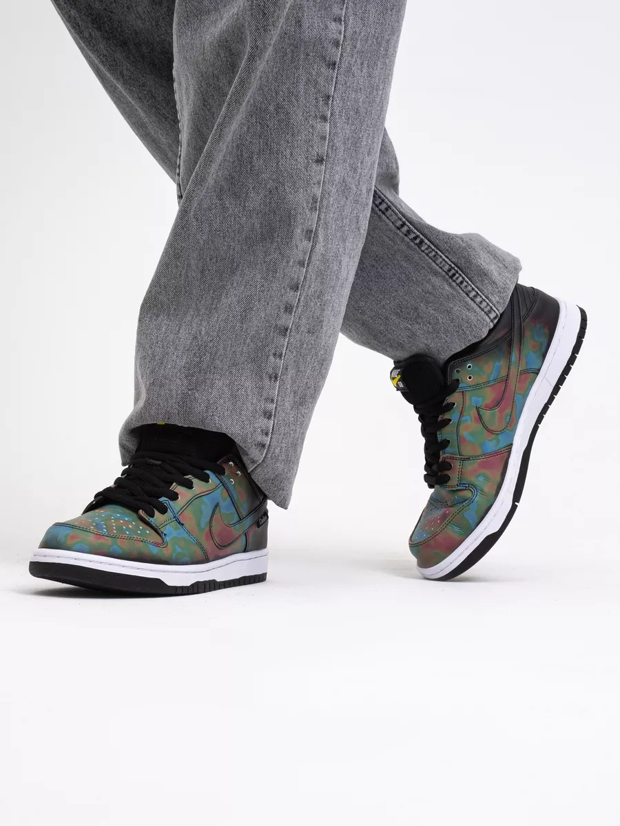 Nike dunk civilist hot sale