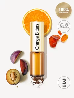 Духи масляные цитрусовые Orange Bitters La Parfum Galleria 180734074 купить за 365 ₽ в интернет-магазине Wildberries