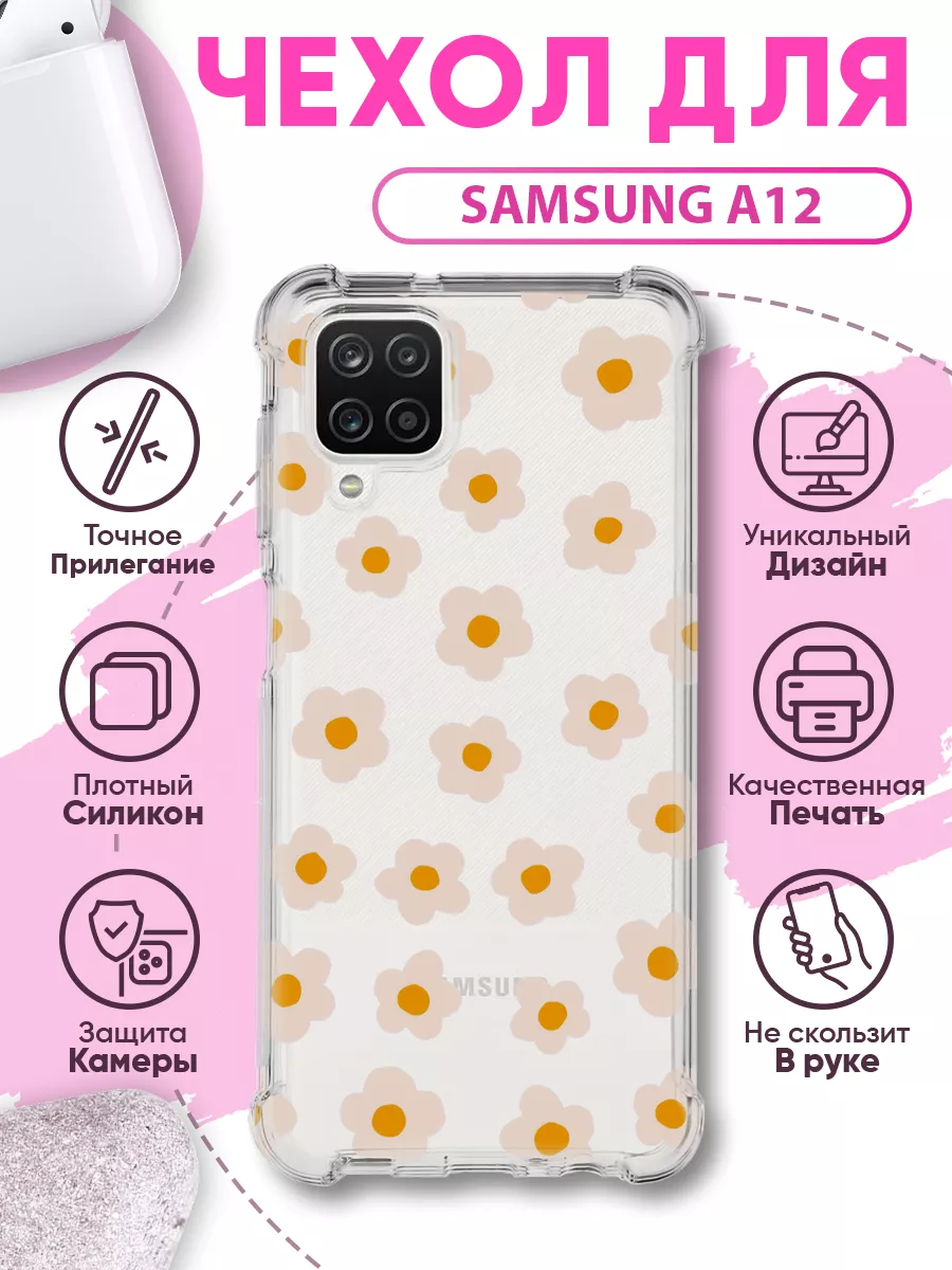 Чехол на SAMSUNG GALAXY A12 M12 силиконовый SakuraCase 180737152 купить за  335 ₽ в интернет-магазине Wildberries