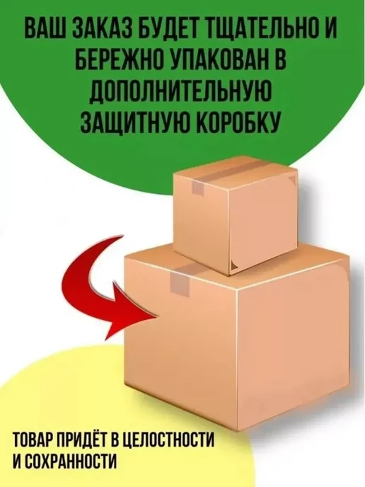 NESQUIK DUO Готовый завтрак Несквик дуо 325г Германия, 325 г, фото 2