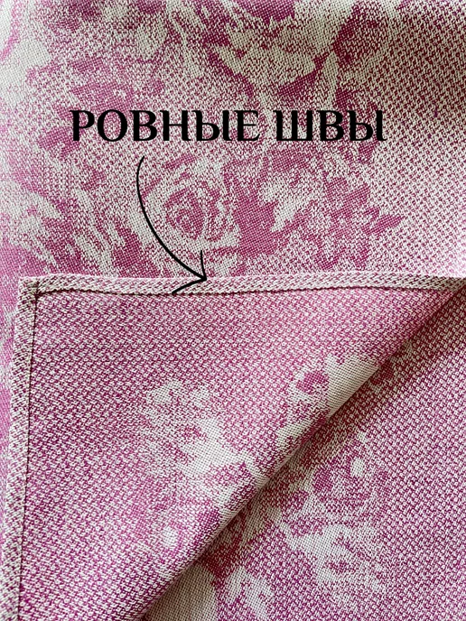 Белорусский лён Льняное полотенце кухонное с петелькой, розовый, фото 3