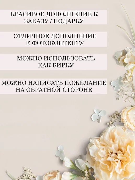MAJIVVI HOME Открытки мини для нового года, синий, фото 3