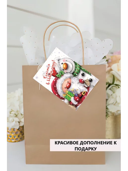 MAJIVVI HOME Открытки мини для нового года, синий, фото 4