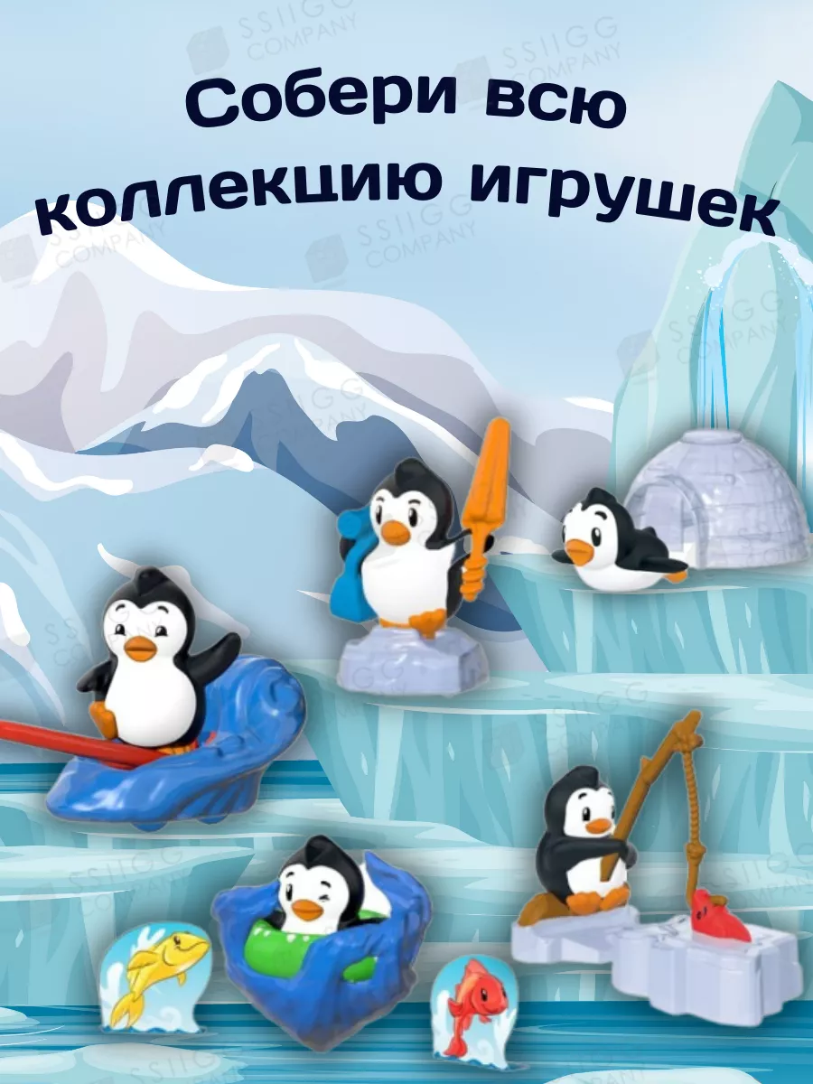 Шоколадное яйцо Киндер Пингвины 100 г KINDER 180744033 купить в  интернет-магазине Wildberries