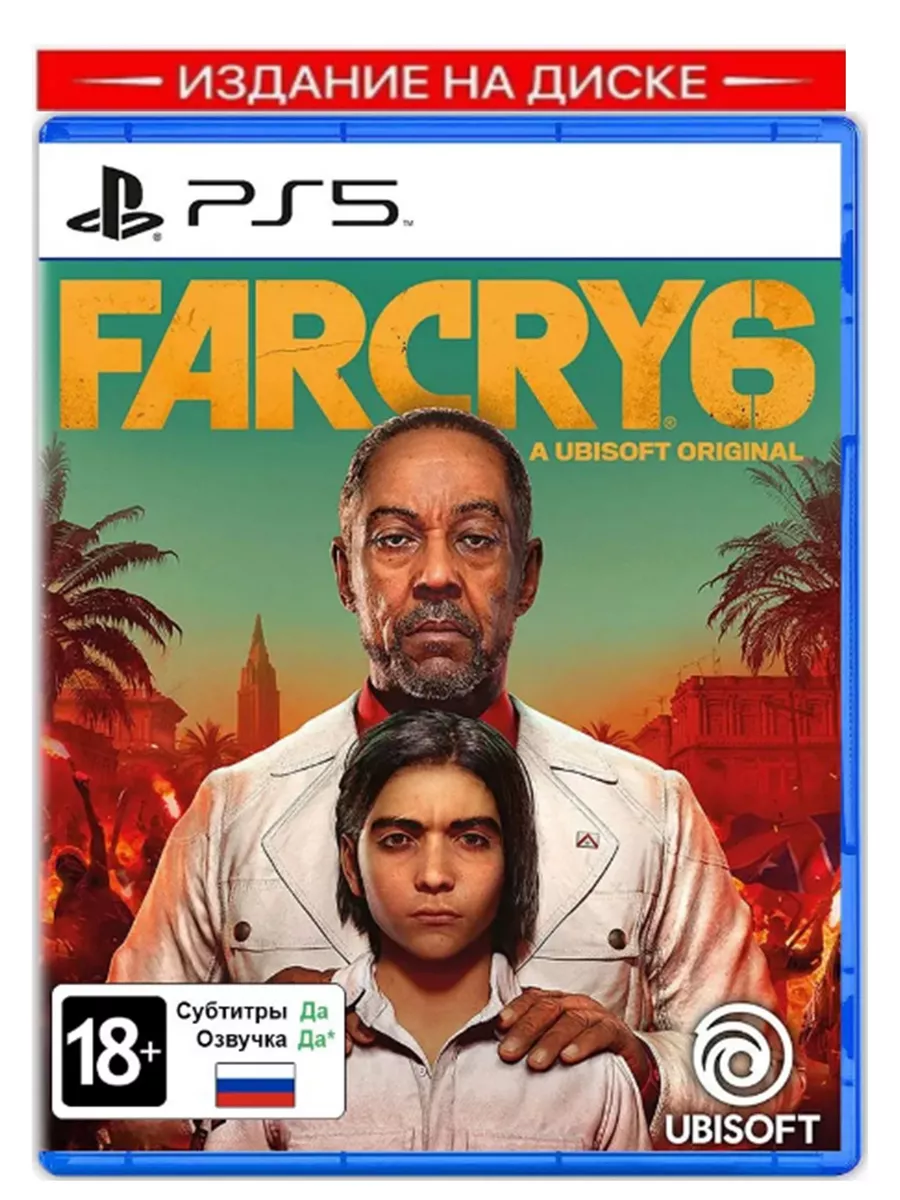 Игра Far Cry 6 PS5 Диск Русская версия Ubisoft 180747077 купить за 1 959 ₽  в интернет-магазине Wildberries