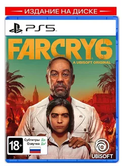 Игра Far Cry 6 PS5 Диск Русская версия Ubisoft 180747077 купить за 2 143 ₽ в интернет-магазине Wildberries