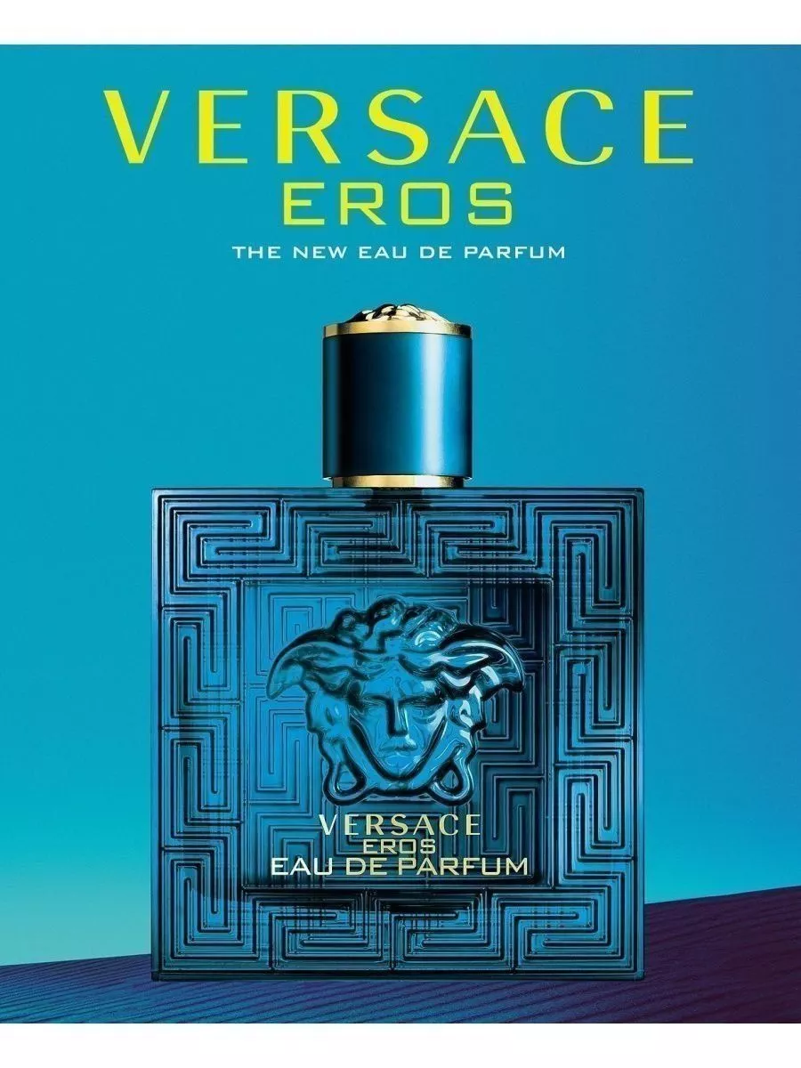 Versace Eros selling