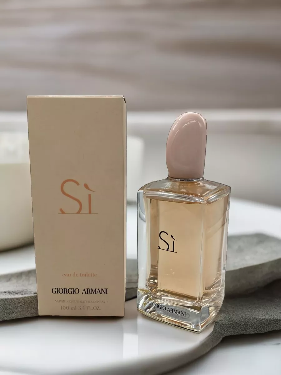 Armani si edt 100ml online