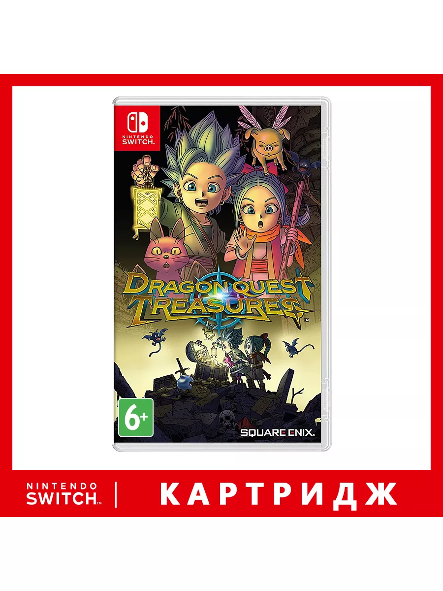 Игра Nintendo Switch Dragon Quest: Treasures [англ верс] Square Enix  180767398 купить за 3 811 ₽ в интернет-магазине Wildberries