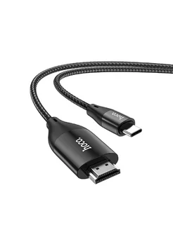 Видеокабель UA16 HDMI (m) - Type-C (m), 2 м, серый Hoco 180769328 купить за 724 ₽ в интернет-магазине Wildberries