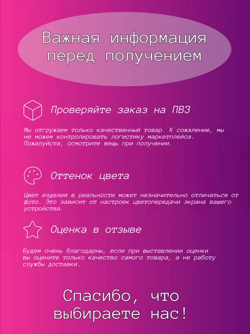 WOMEN'S Ms. Клатч эко кожа. Классический, черный, фото 2