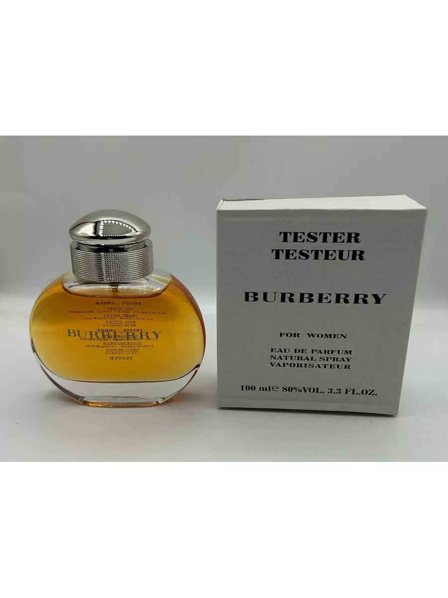 Burberry for hotsell her tester