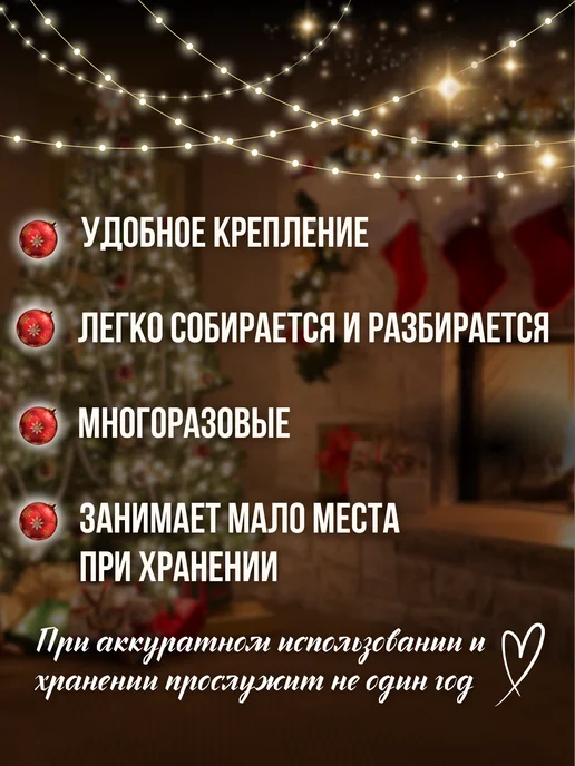 NikiCreative Звезда бумажная объемная, белый, фото 2