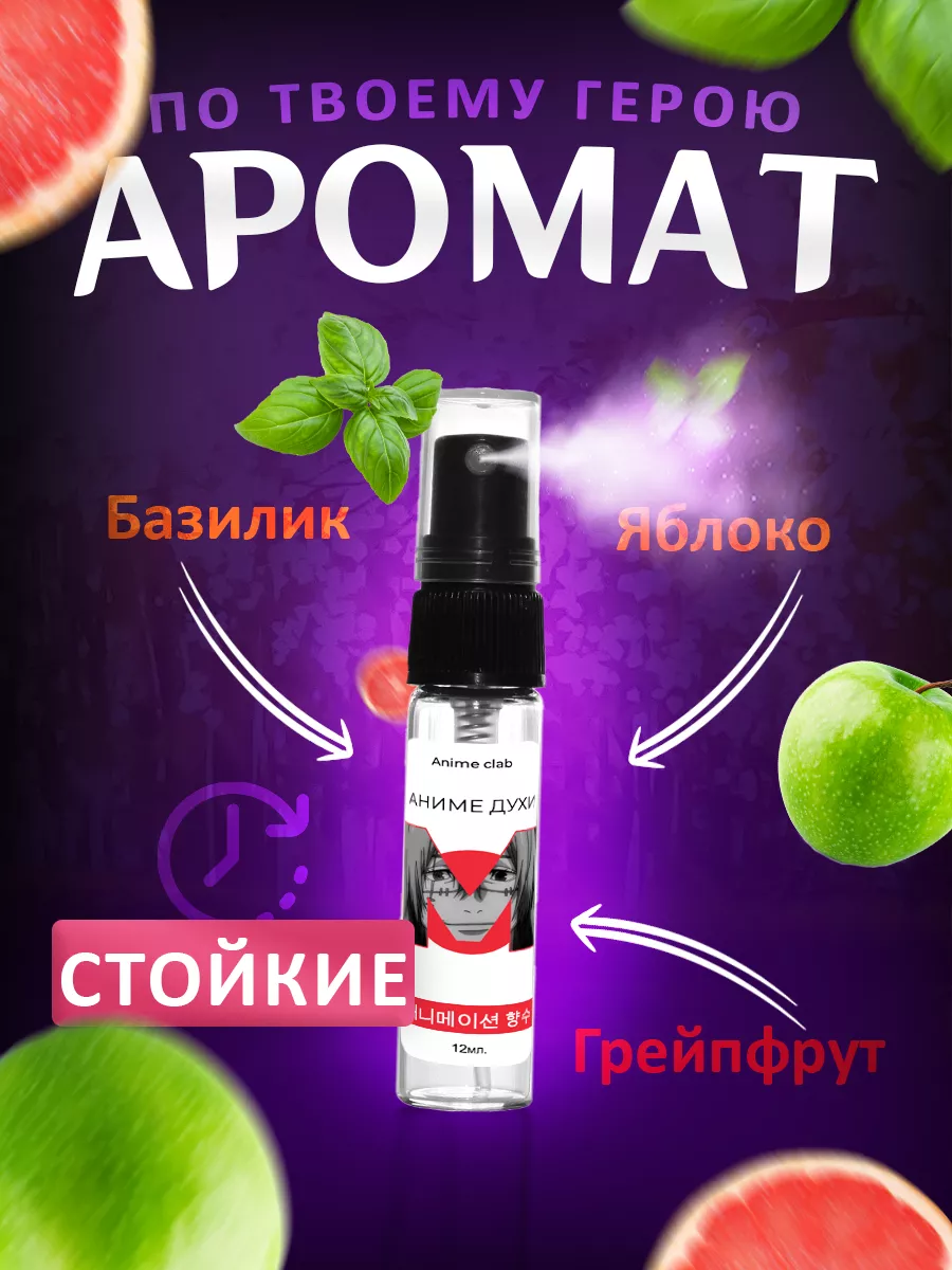 https://global.wildberries.ru/product?card\u003d180818625\u0026tail-location\u003dSCM