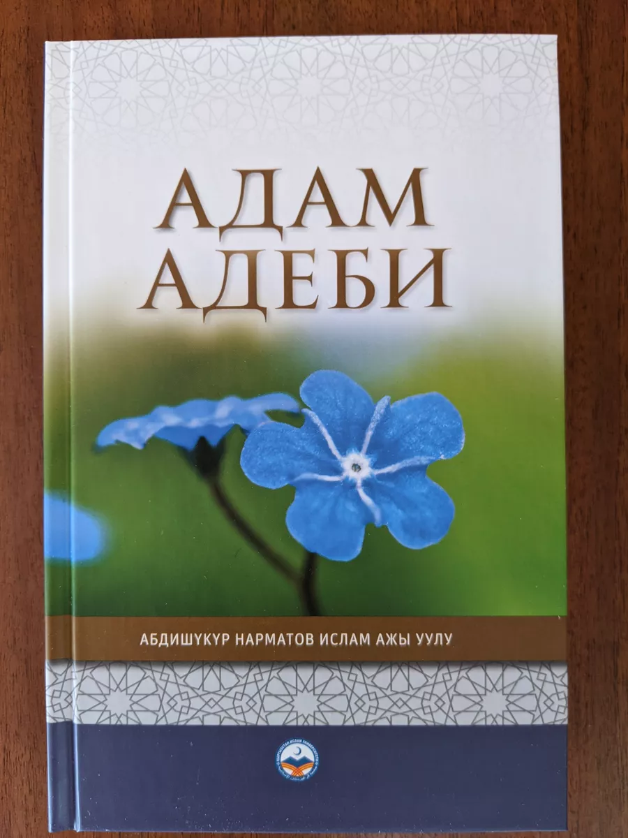 Тампон ұйықтап жатқанда пизда көрсетеді (онлайн порно)