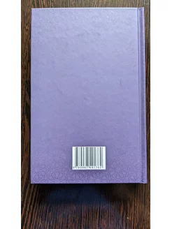 Қыздардың кискаларының жақыннан түсірілген суреттері