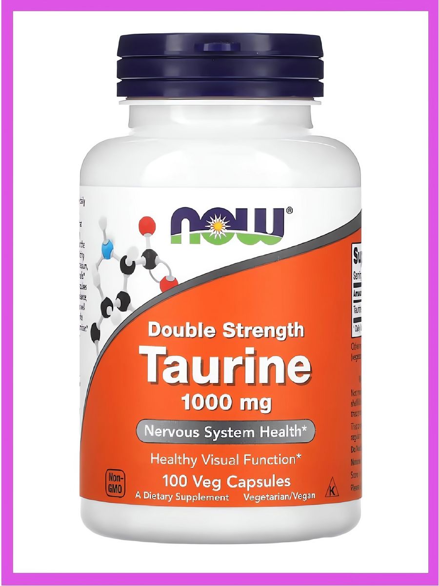 Таурин taurine