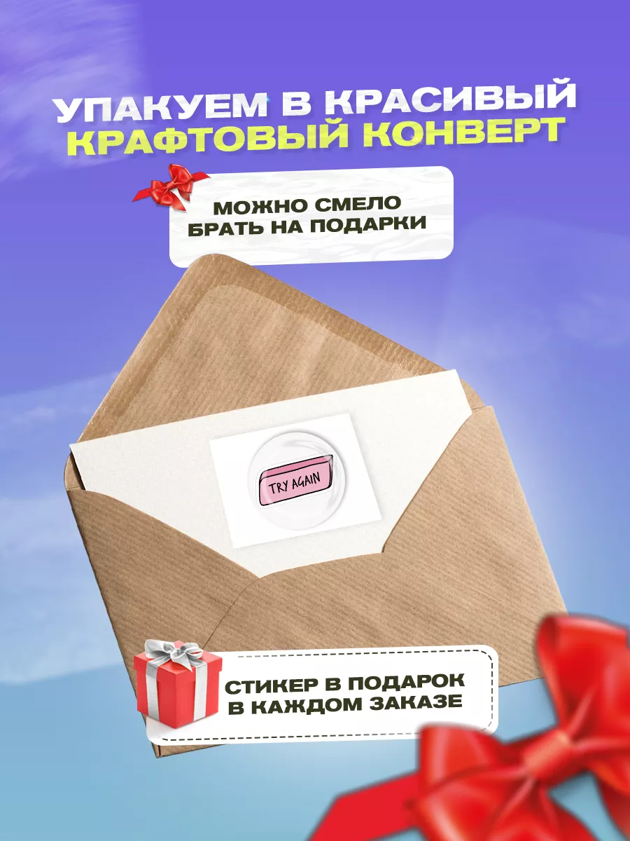 Морские волны 3d стикеры на телефон cutecase.llc 180861122 купить за 243 ₽  в интернет-магазине Wildberries