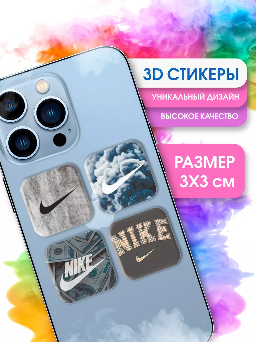 3d стикеры и наклейки на телефон, NIKE найк STICKER PARTY 180864795 купить  за 119 ? в интернет-магазине Wildberries