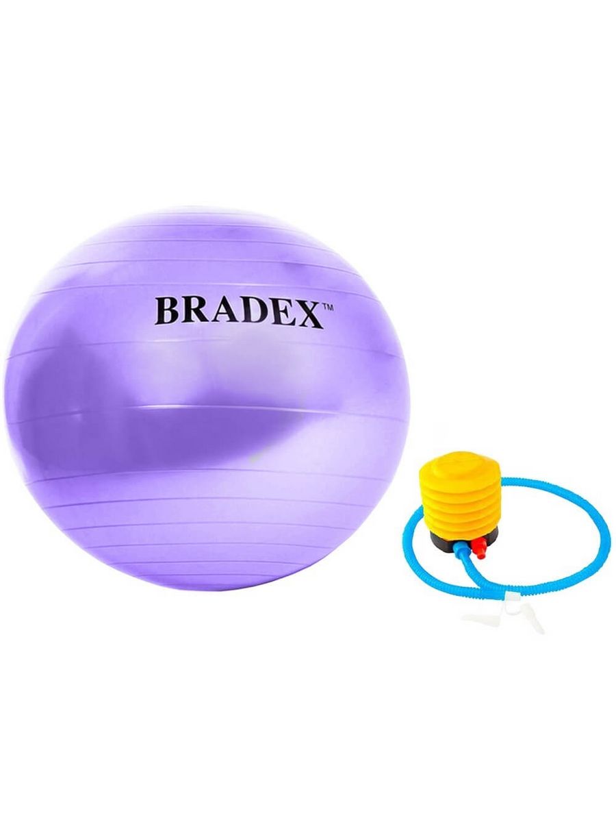 Мяч для фитнеса Bradex 65см