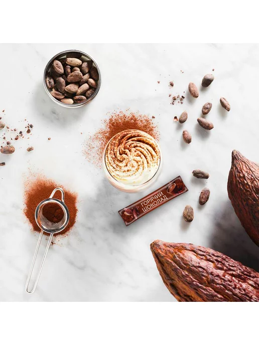 Cacao Barry Горячий шоколад шоу-бокс 200 г (20 г*10 шт), 200 г, 20 г, фото 7