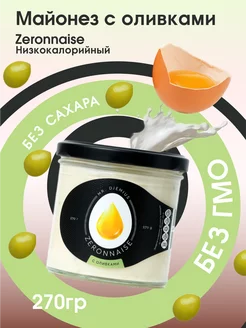 Низкокалорийный майонез с "оливками" 270г Mr.Djemius ZERO 180875327 купить за 342 ₽ в интернет‑магазине Wildberries