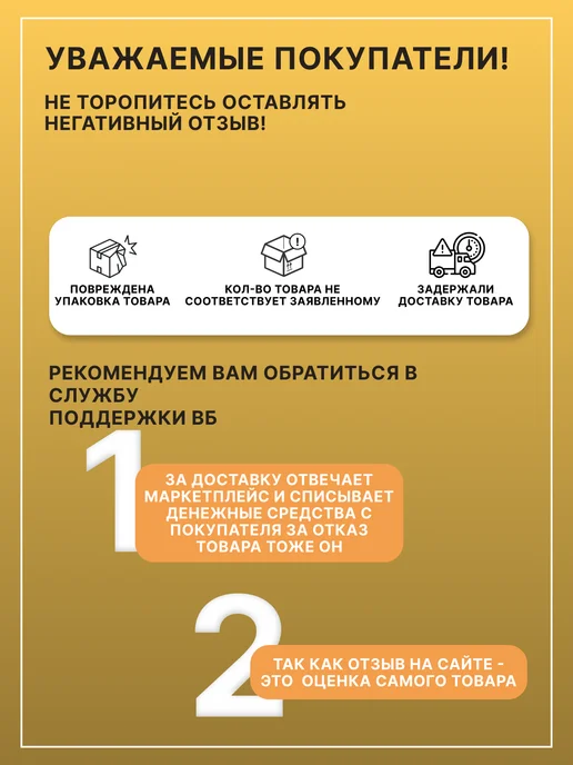 Mr.Djemius ZERO Низкокалорийный майонез Медово-горчичный 270 гр, 270 г, фото 6
