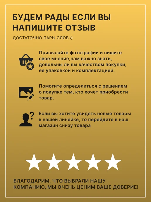 Mr.Djemius ZERO Низкокалорийный майонез Медово-горчичный 270 гр, 270 г, фото 7