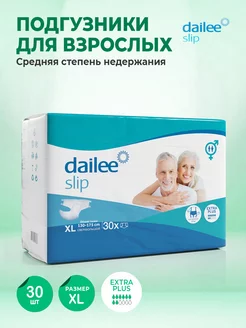 Подгузники для взрослых Extra Plus, размер XL, 30 шт. Dailee 180885783 купить за 1 240 ₽ в интернет-магазине Wildberries