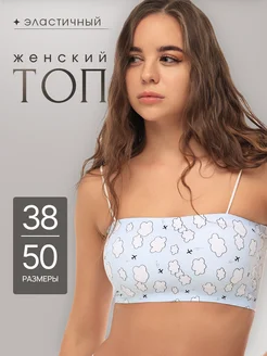 Топ на бретелях ANIKA style 180885834 купить за 453 ₽ в интернет-магазине Wildberries