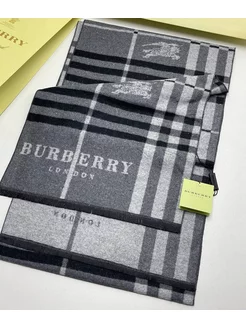 Burberry raspberry outlet sorbet