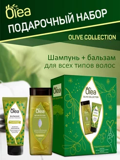 OLEA - каталог 2023-2024 в интернет магазине WildBerries.ru