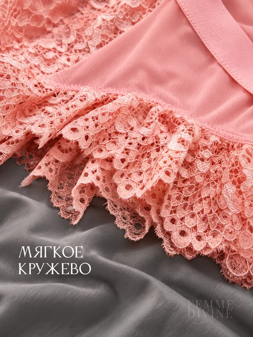 FEMME DIVINE Эротическое белье наряд сексуальный 18+, розовый, фото 7