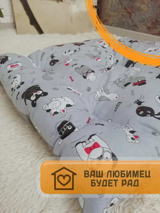 koshkindom_vgd Лежанка для кошек и собак мелких и средних пород, черный, фото 4