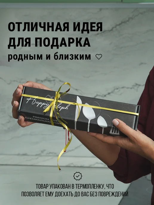 HappyEleph Набор столовых предметов 4 шт на 1 персону, серый, фото 5