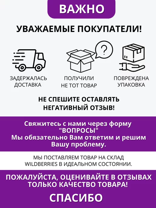 Keepam Балдахин на кроватку шатер, белый, фото 7